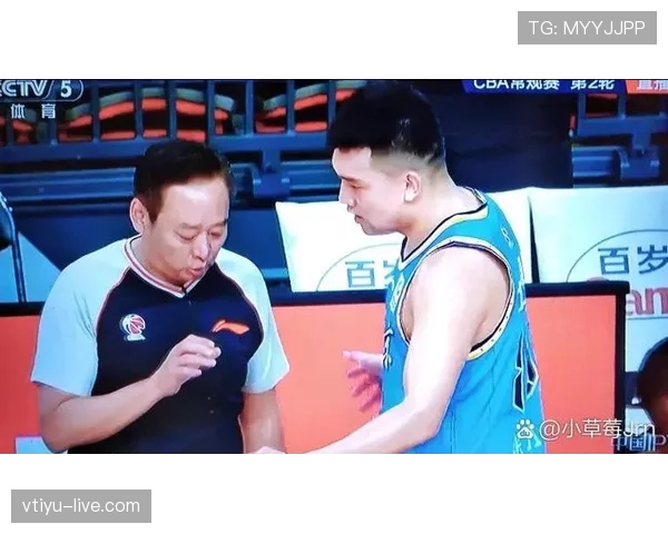 篮球比赛中违体犯规如何判定与处罚详解